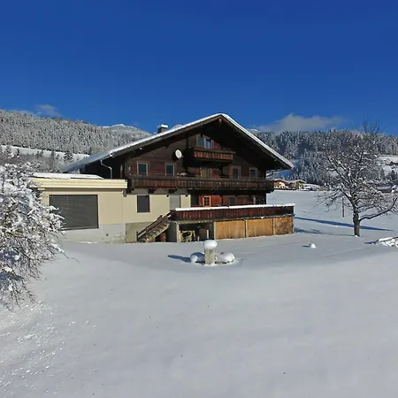 Near Kitzski Slopes Дом отдыха